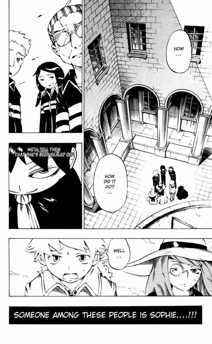 Page 2 Chapter 25 Muhyo & Rojis Bureau of Supernatural Investigation