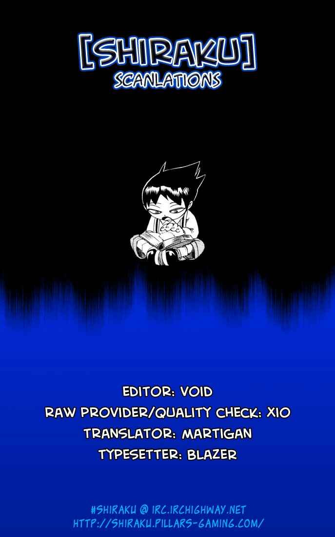 Page 21 Chapter 25 Muhyo & Rojis Bureau of Supernatural Investigation