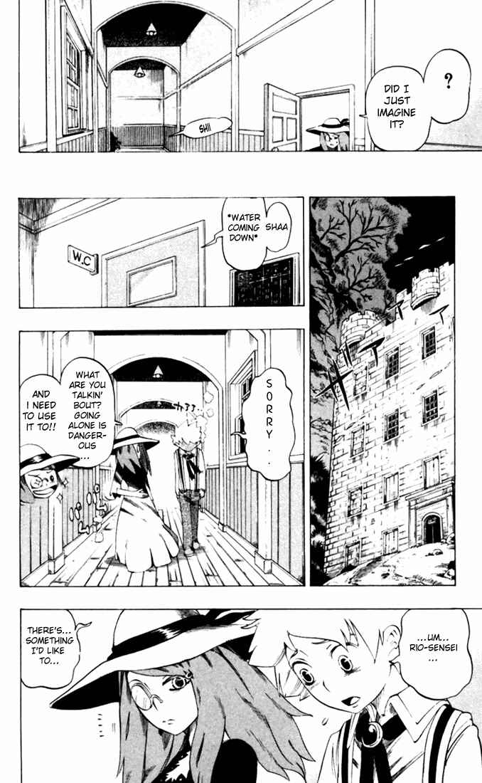 Page 8 Chapter 25 Muhyo & Rojis Bureau of Supernatural Investigation