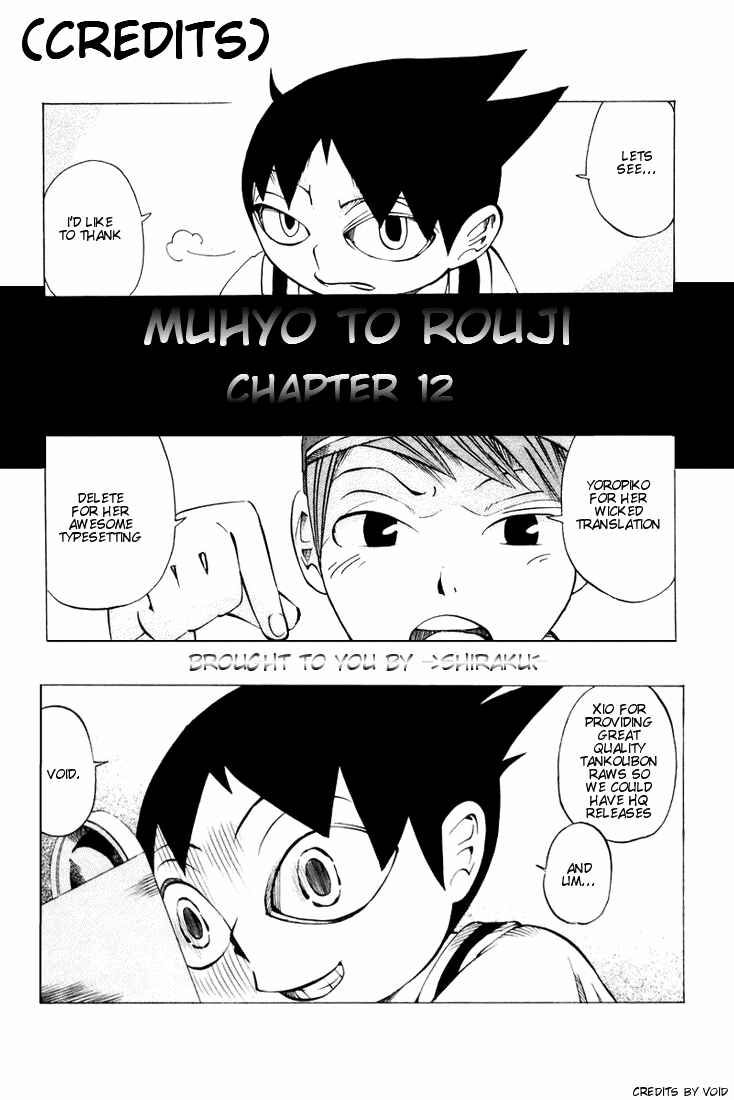 Page 22 Chapter 12 Muhyo & Rojis Bureau of Supernatural Investigation