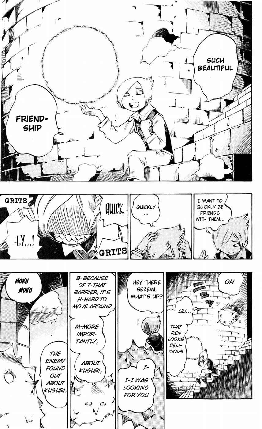 Page 13 Chapter 148 Muhyo & Rojis Bureau of Supernatural Investigation