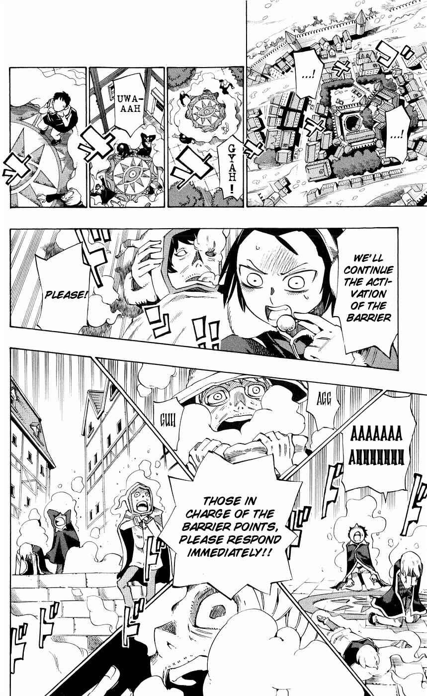 Page 2 Chapter 148 Muhyo & Rojis Bureau of Supernatural Investigation