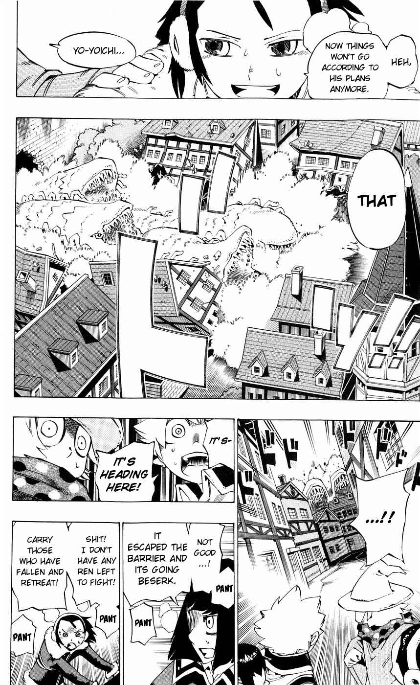 Page 8 Chapter 148 Muhyo & Rojis Bureau of Supernatural Investigation