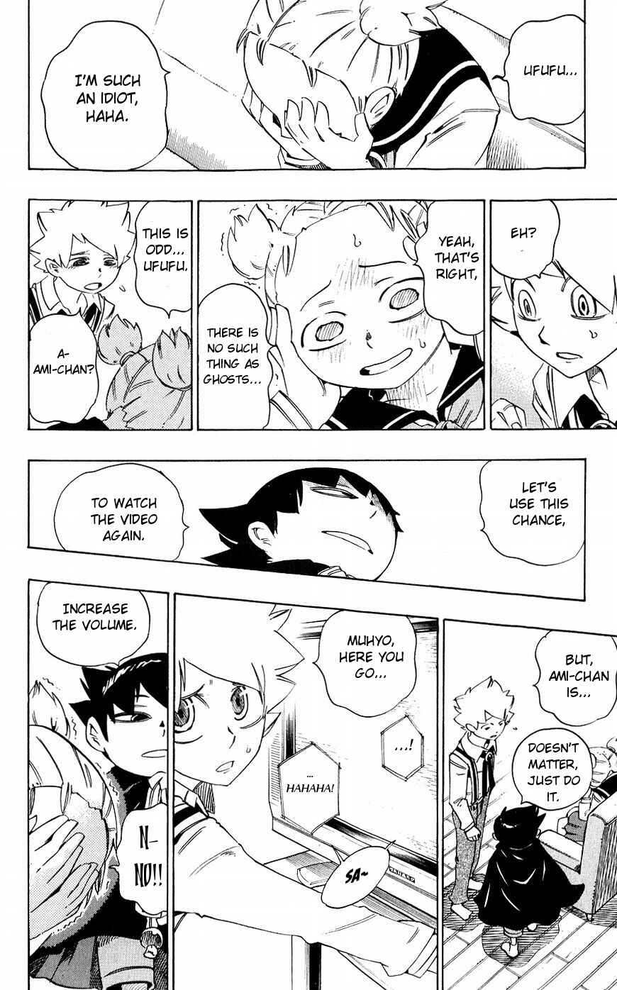 Page 14 Chapter 134 Muhyo & Rojis Bureau of Supernatural Investigation