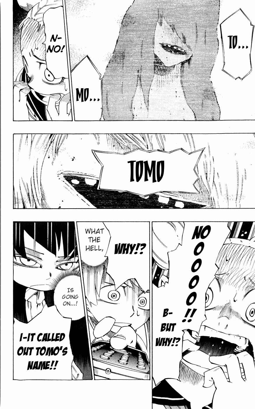 Page 16 Chapter 134 Muhyo & Rojis Bureau of Supernatural Investigation