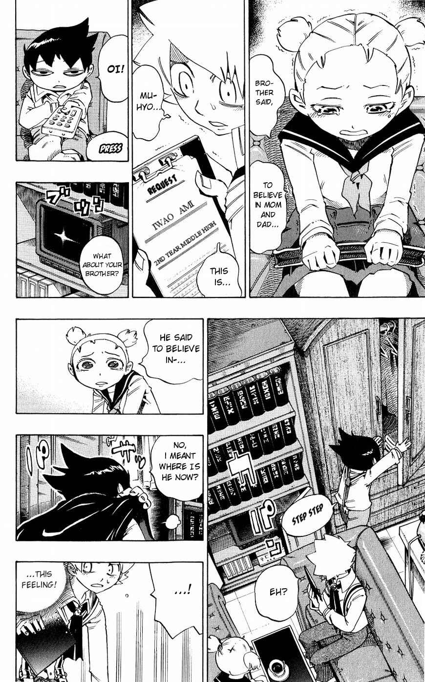 Page 8 Chapter 134 Muhyo & Rojis Bureau of Supernatural Investigation