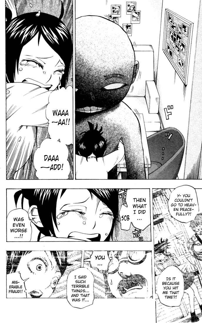 Page 14 Chapter 8 Muhyo & Rojis Bureau of Supernatural Investigation
