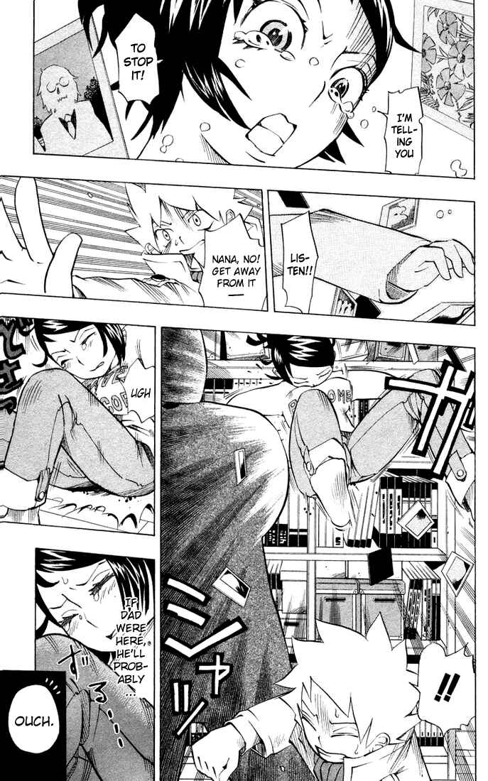 Page 7 Chapter 8 Muhyo & Rojis Bureau of Supernatural Investigation