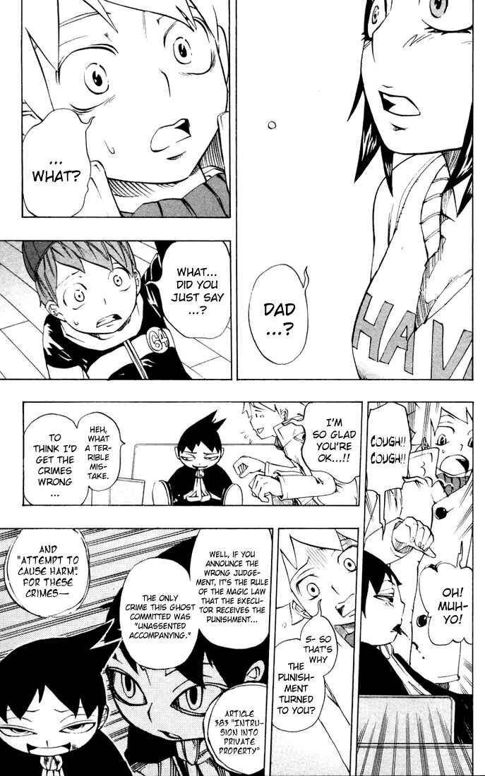 Page 9 Chapter 8 Muhyo & Rojis Bureau of Supernatural Investigation