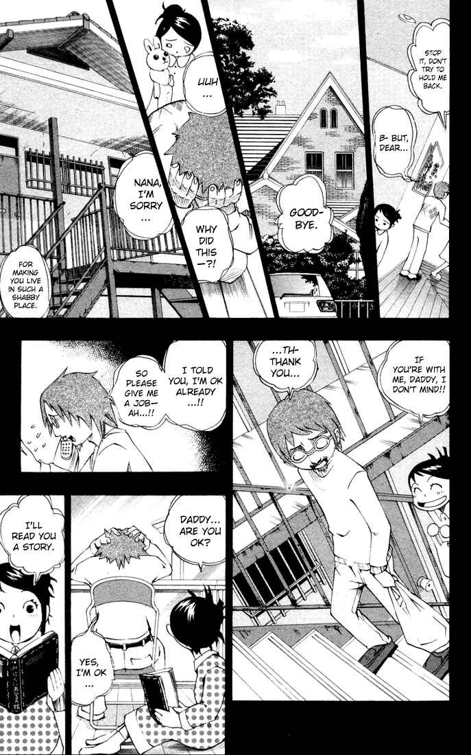 Page 11 Chapter 7 Muhyo & Rojis Bureau of Supernatural Investigation