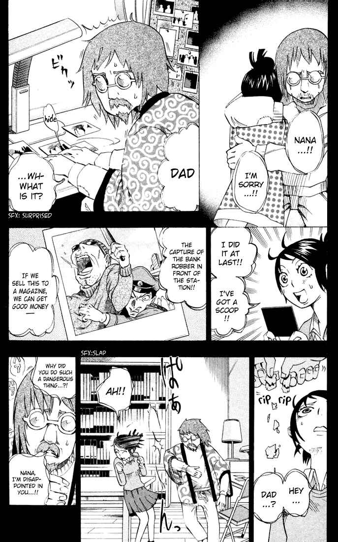Page 12 Chapter 7 Muhyo & Rojis Bureau of Supernatural Investigation