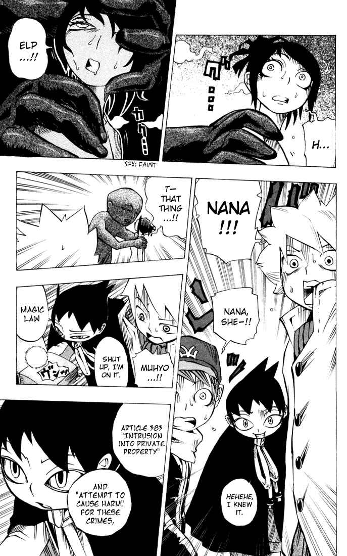 Page 17 Chapter 7 Muhyo & Rojis Bureau of Supernatural Investigation