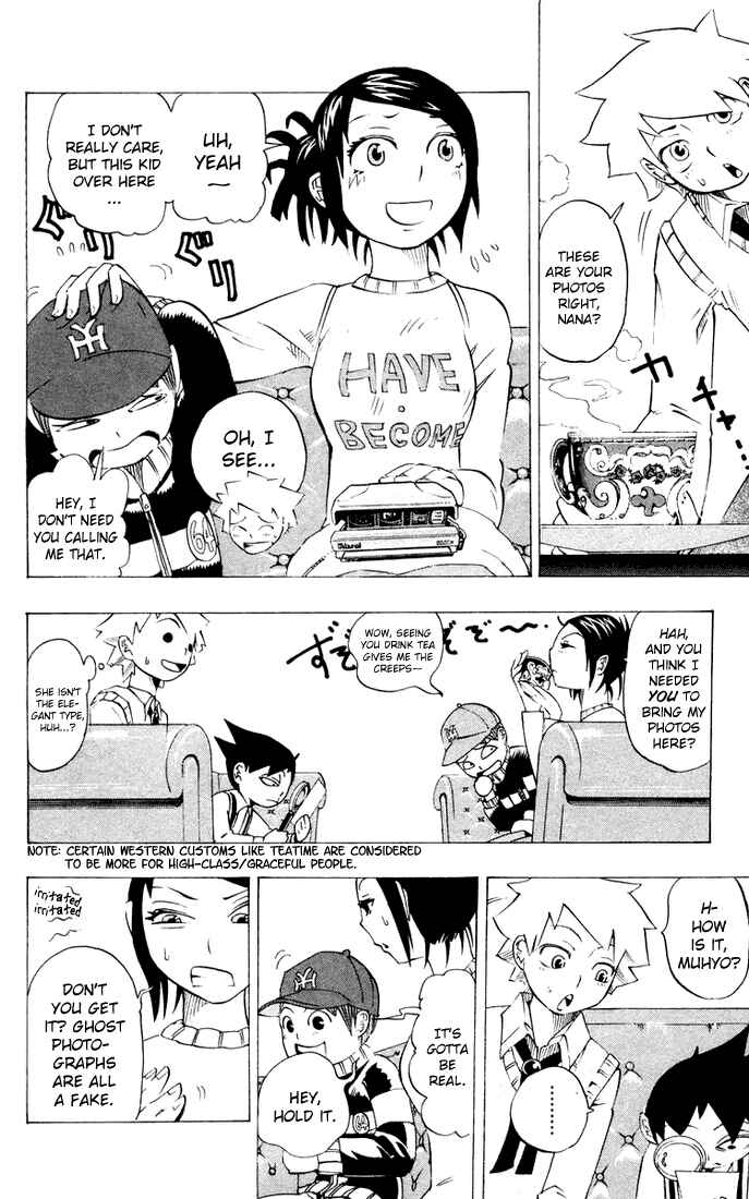 Page 4 Chapter 7 Muhyo & Rojis Bureau of Supernatural Investigation
