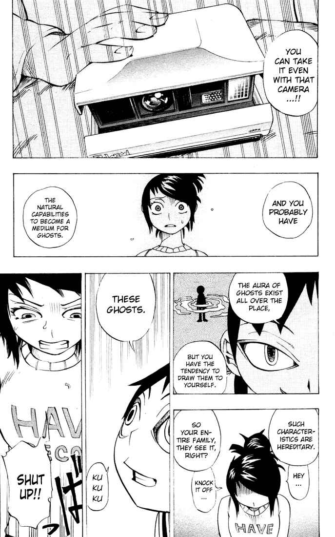Page 7 Chapter 7 Muhyo & Rojis Bureau of Supernatural Investigation