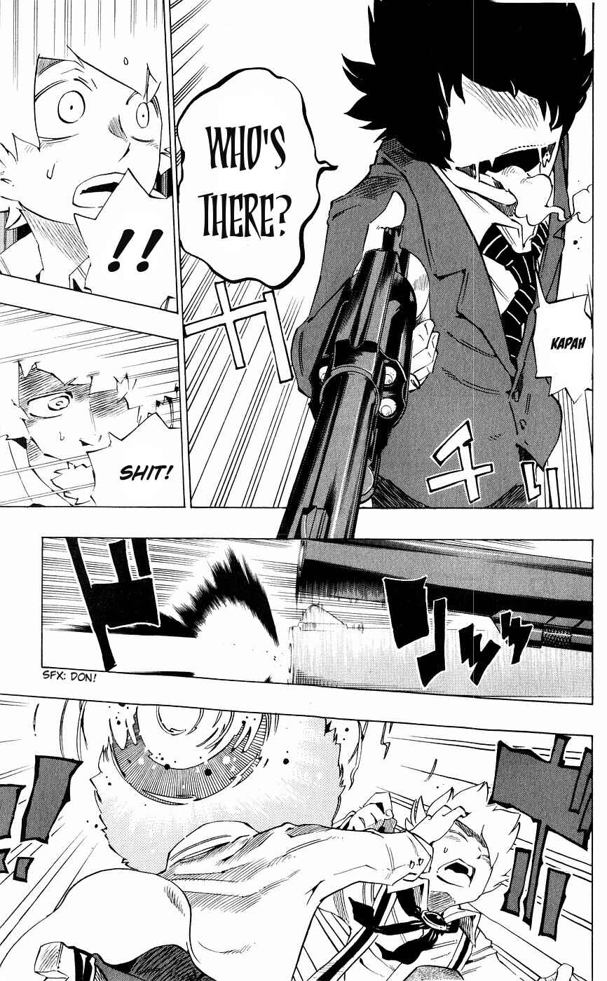 Page 13 Chapter 138 Muhyo & Rojis Bureau of Supernatural Investigation