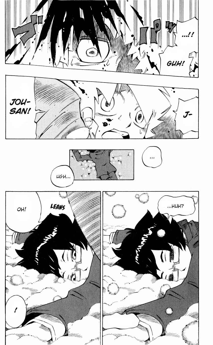 Page 14 Chapter 138 Muhyo & Rojis Bureau of Supernatural Investigation