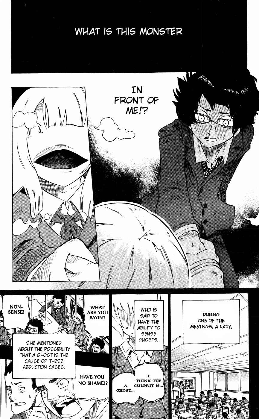Page 2 Chapter 138 Muhyo & Rojis Bureau of Supernatural Investigation