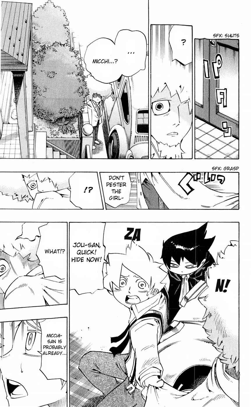 Page 4 Chapter 138 Muhyo & Rojis Bureau of Supernatural Investigation