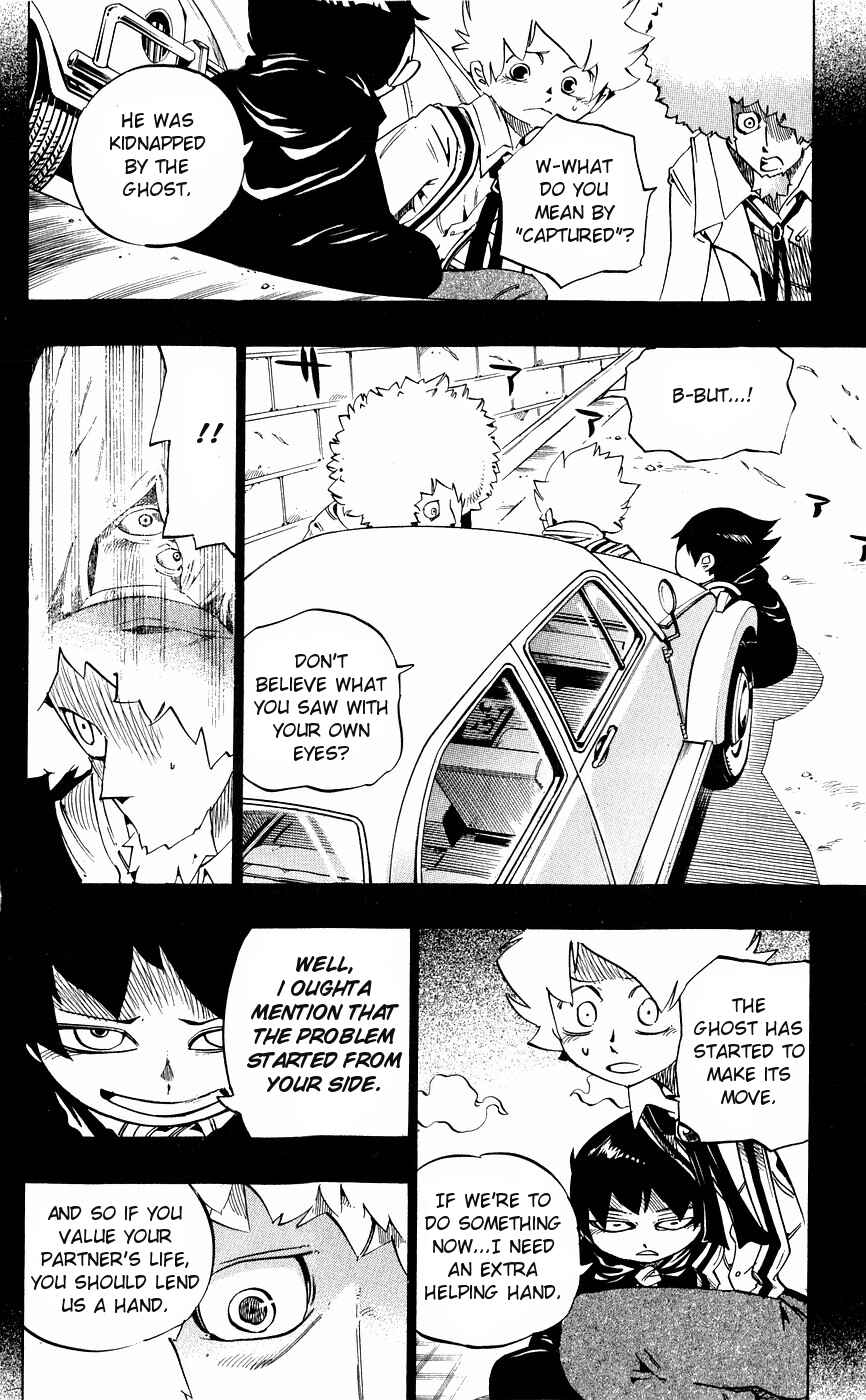 Page 8 Chapter 138 Muhyo & Rojis Bureau of Supernatural Investigation