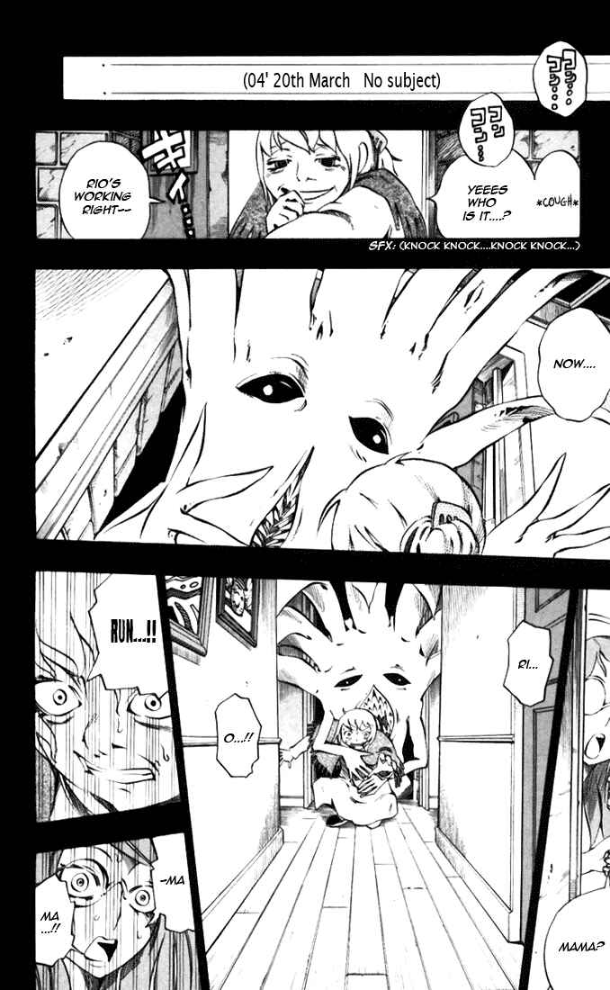 Page 10 Chapter 31 Muhyo & Rojis Bureau of Supernatural Investigation