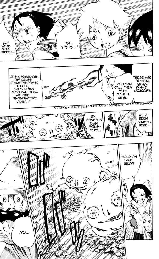 Page 15 Chapter 31 Muhyo & Rojis Bureau of Supernatural Investigation