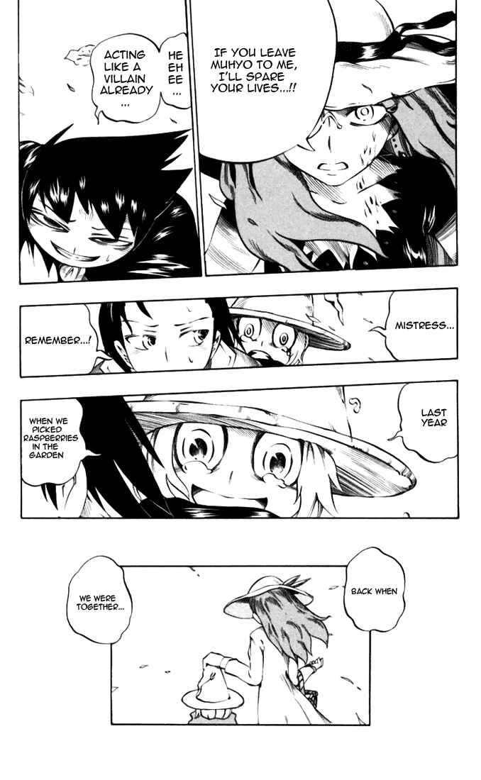Page 19 Chapter 31 Muhyo & Rojis Bureau of Supernatural Investigation