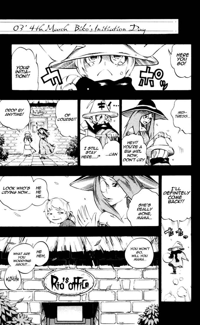 Page 9 Chapter 31 Muhyo & Rojis Bureau of Supernatural Investigation