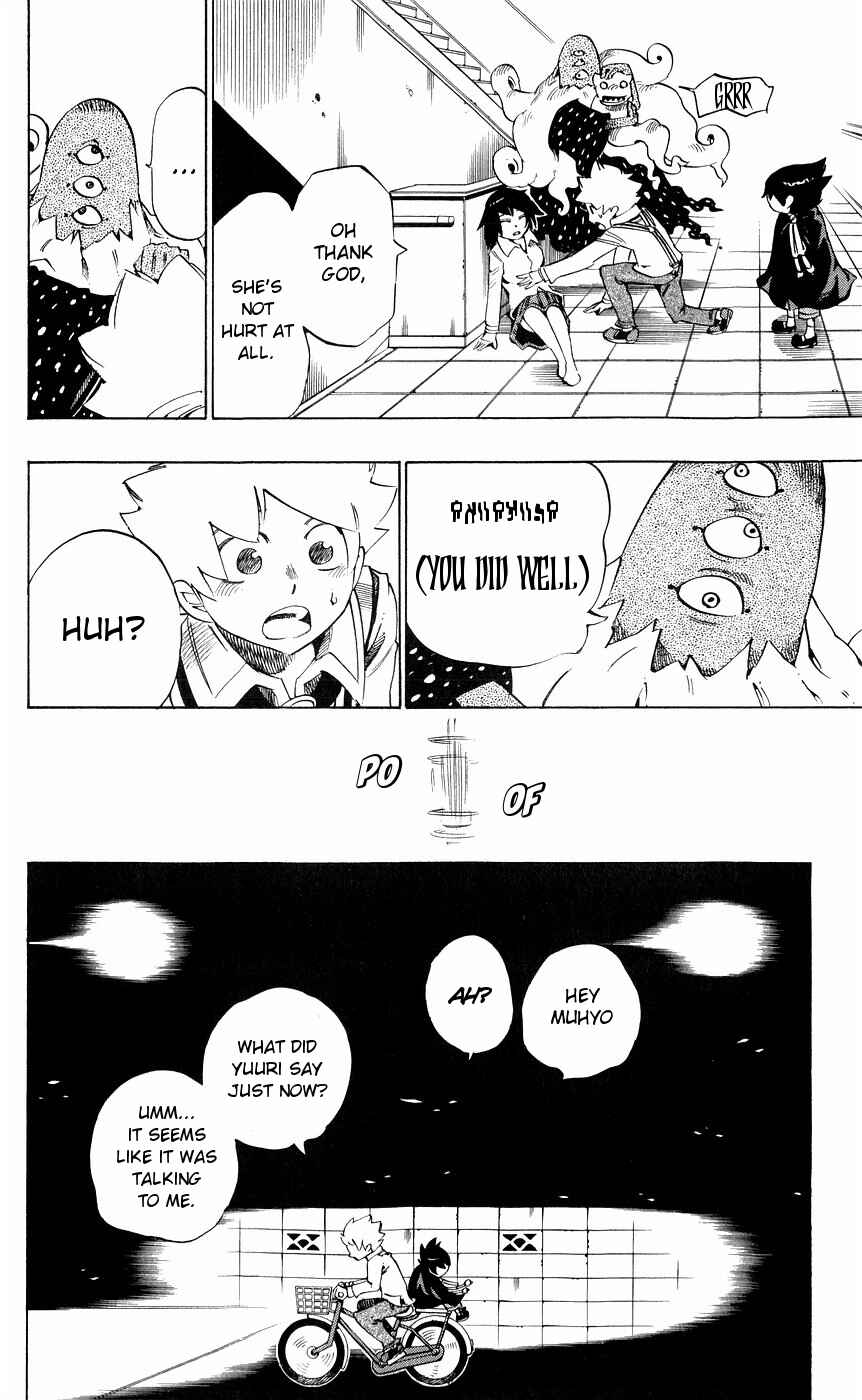 Page 14 Chapter 155 Muhyo & Rojis Bureau of Supernatural Investigation