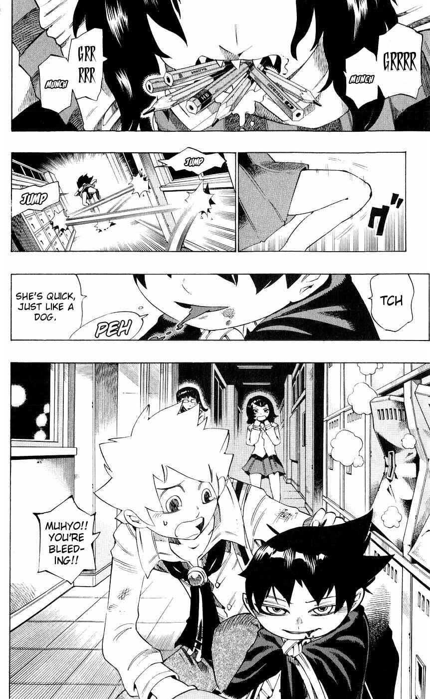 Page 2 Chapter 155 Muhyo & Rojis Bureau of Supernatural Investigation