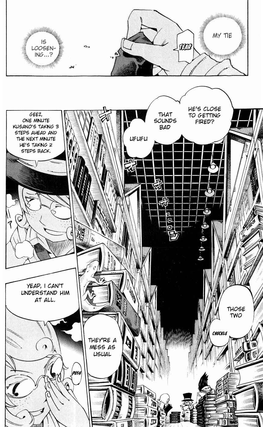 Page 4 Chapter 155 Muhyo & Rojis Bureau of Supernatural Investigation