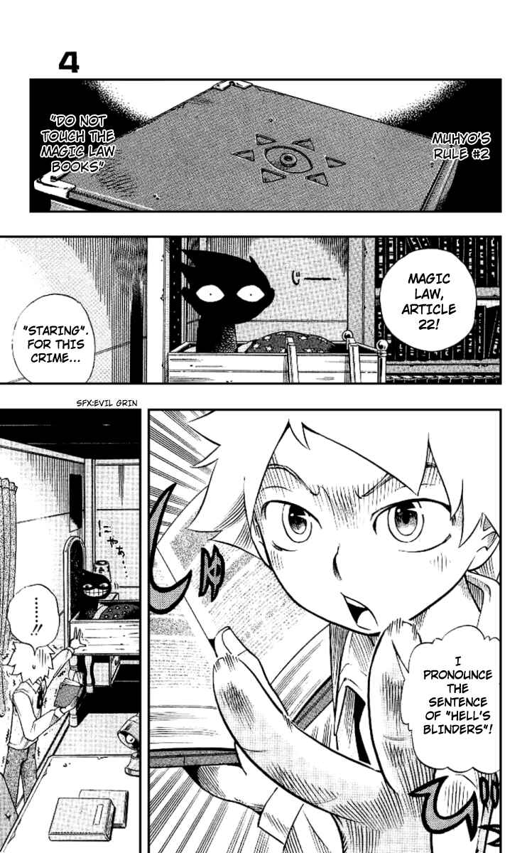 Page 1 Chapter 4 Muhyo & Rojis Bureau of Supernatural Investigation
