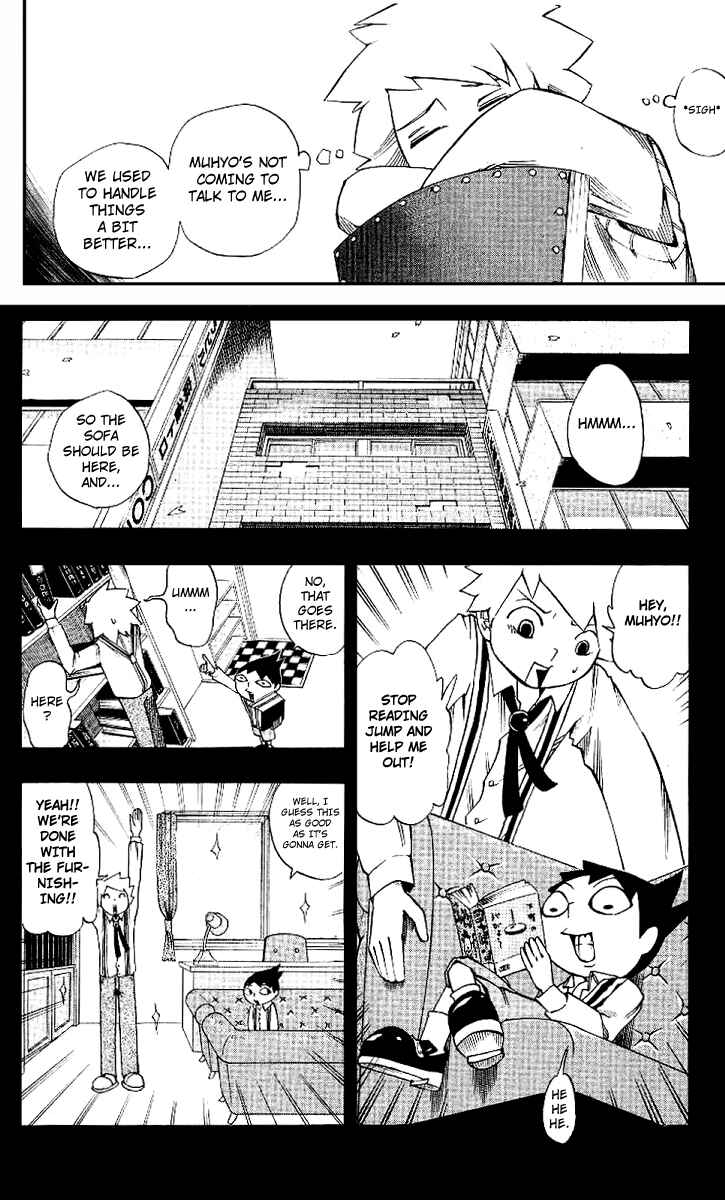 Page 10 Chapter 4 Muhyo & Rojis Bureau of Supernatural Investigation