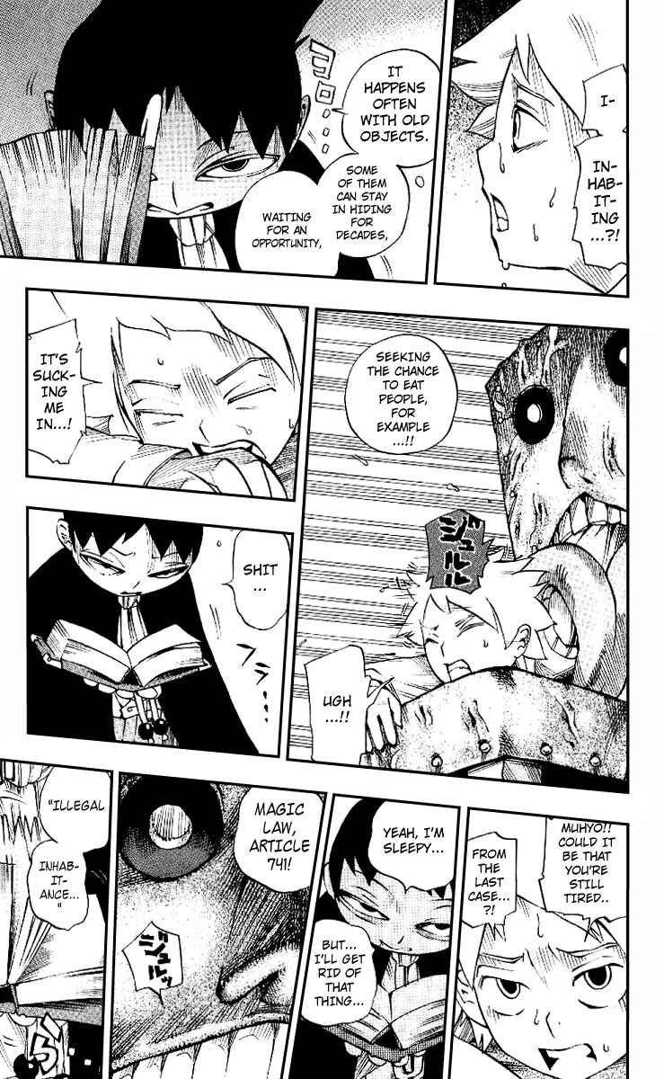 Page 15 Chapter 4 Muhyo & Rojis Bureau of Supernatural Investigation