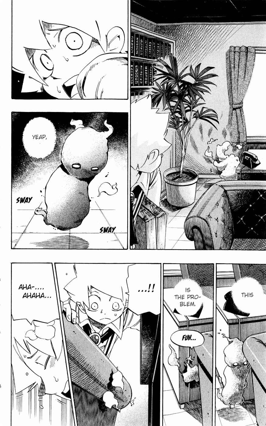 Page 13 Chapter 133 Muhyo & Rojis Bureau of Supernatural Investigation