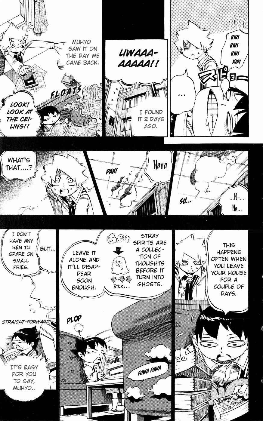 Page 14 Chapter 133 Muhyo & Rojis Bureau of Supernatural Investigation