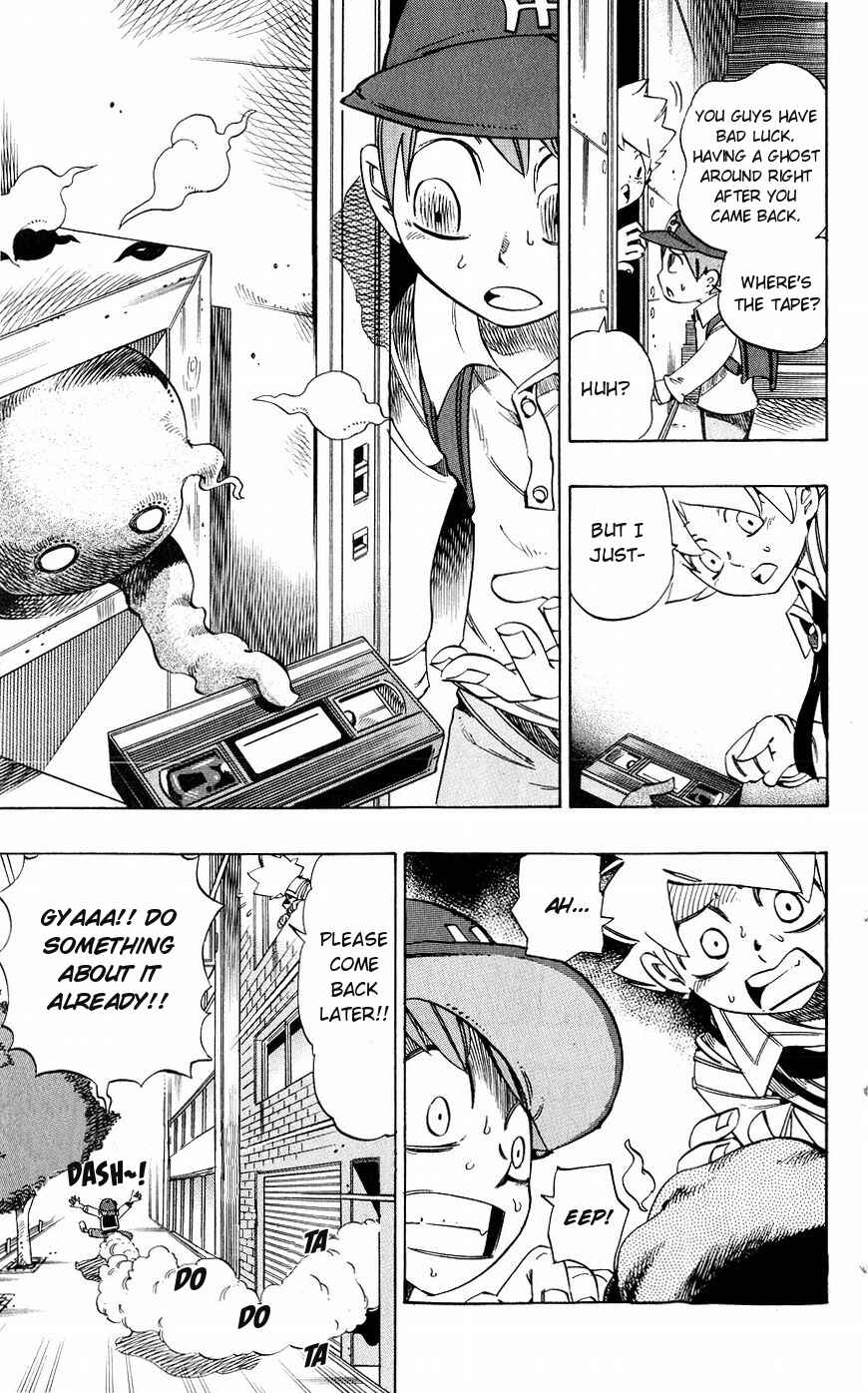 Page 16 Chapter 133 Muhyo & Rojis Bureau of Supernatural Investigation
