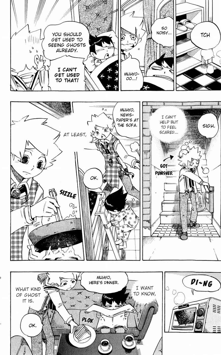 Page 17 Chapter 133 Muhyo & Rojis Bureau of Supernatural Investigation