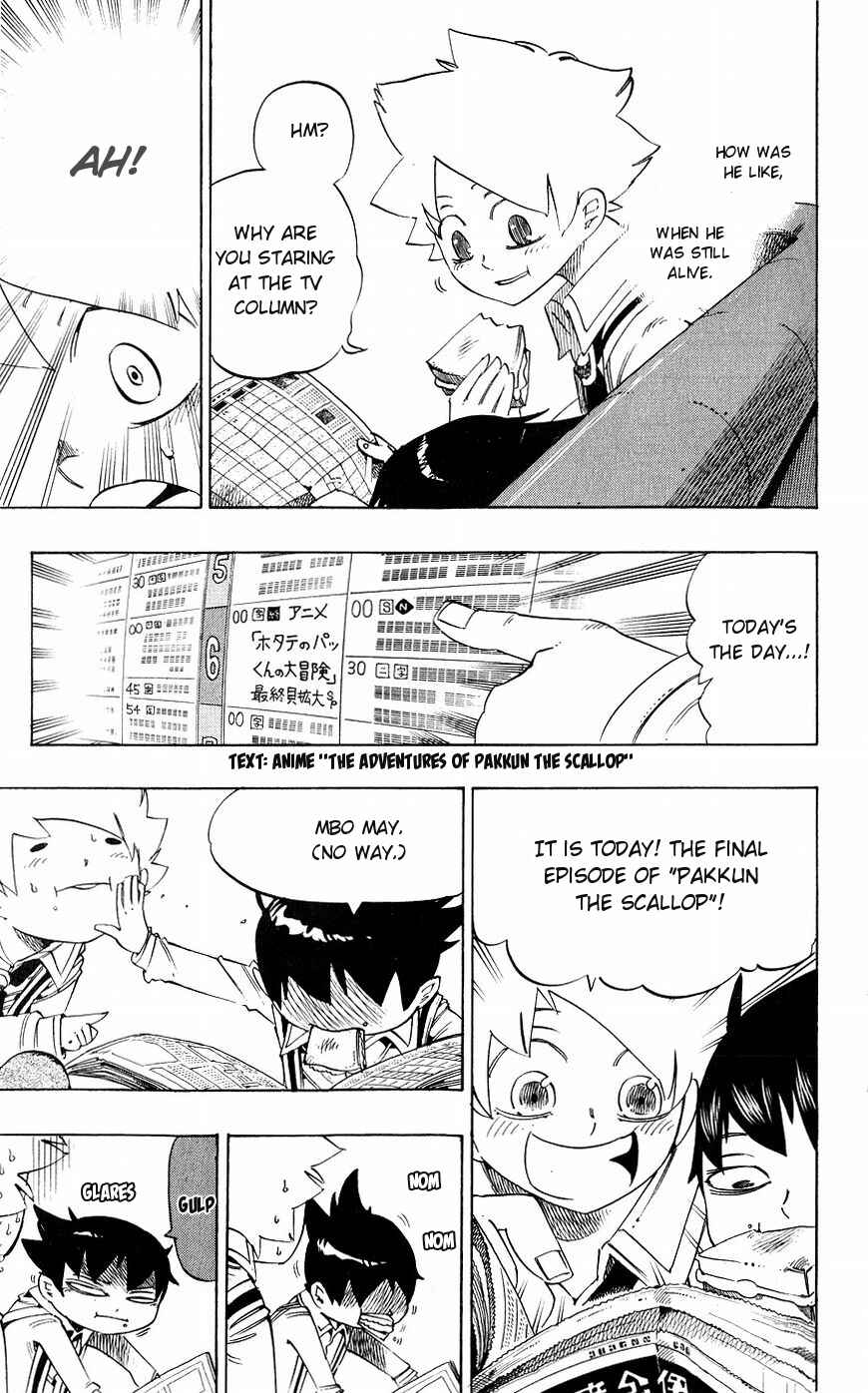 Page 18 Chapter 133 Muhyo & Rojis Bureau of Supernatural Investigation
