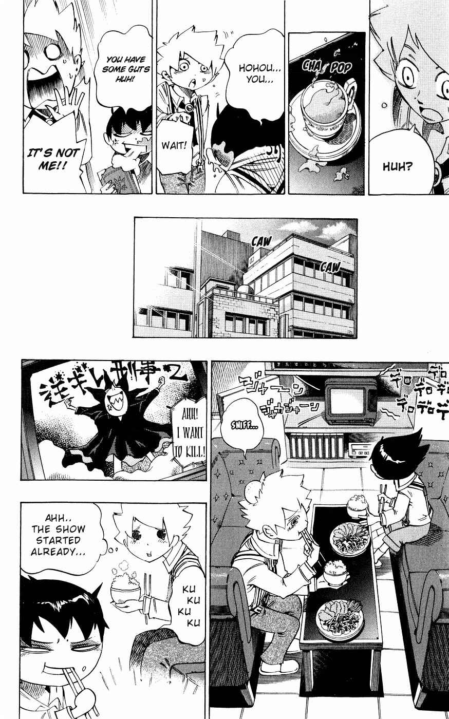 Page 21 Chapter 133 Muhyo & Rojis Bureau of Supernatural Investigation