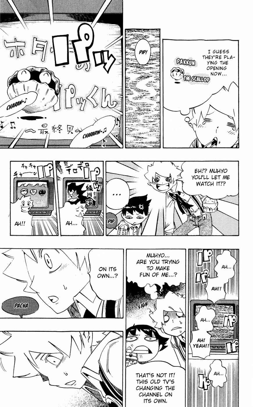Page 22 Chapter 133 Muhyo & Rojis Bureau of Supernatural Investigation