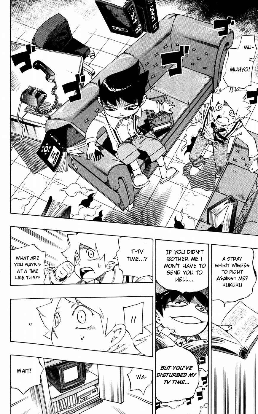 Page 25 Chapter 133 Muhyo & Rojis Bureau of Supernatural Investigation
