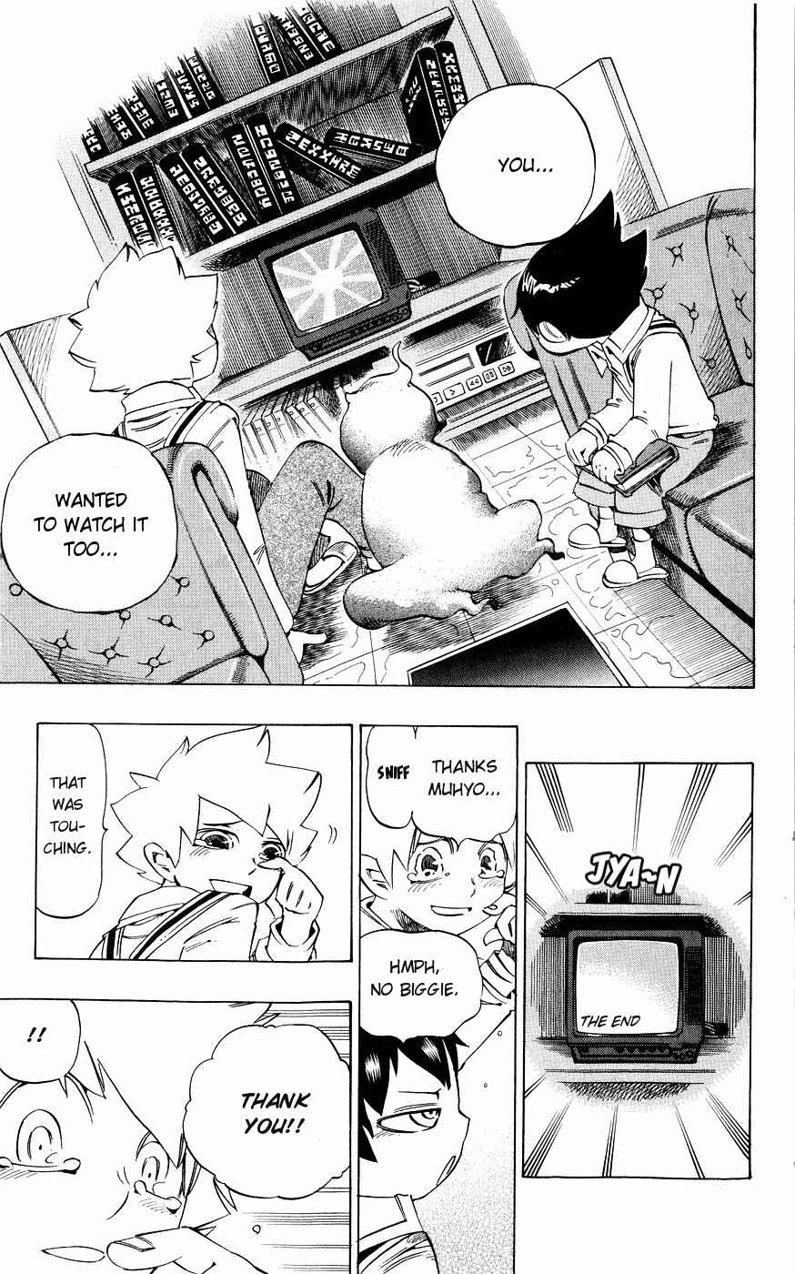 Page 28 Chapter 133 Muhyo & Rojis Bureau of Supernatural Investigation