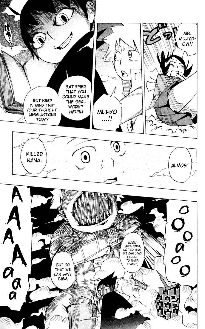Page 17 Chapter 9 Muhyo & Rojis Bureau of Supernatural Investigation