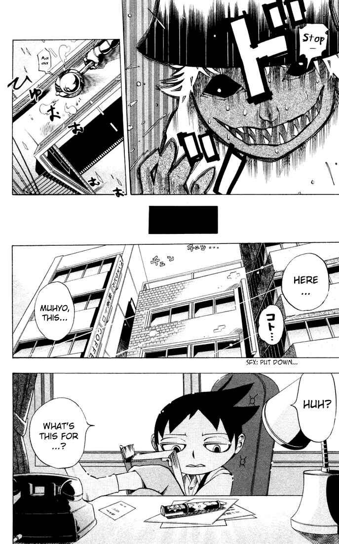 Page 20 Chapter 9 Muhyo & Rojis Bureau of Supernatural Investigation