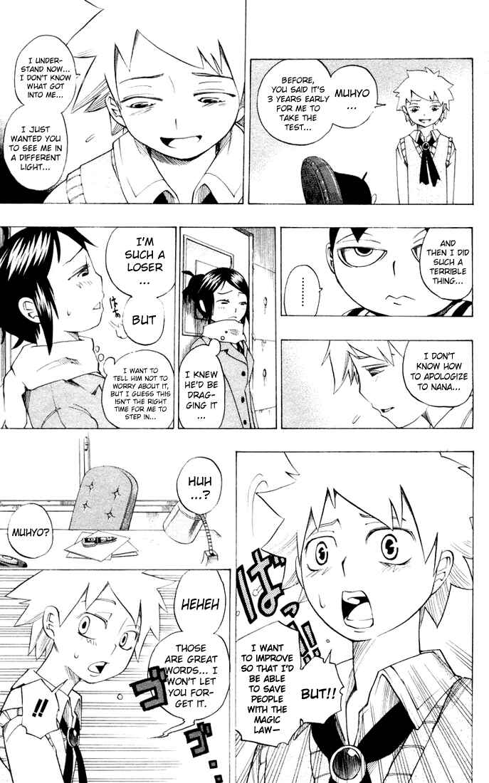 Page 21 Chapter 9 Muhyo & Rojis Bureau of Supernatural Investigation