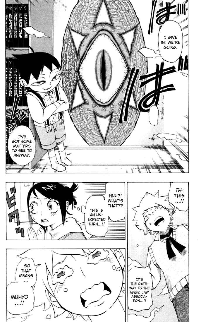 Page 22 Chapter 9 Muhyo & Rojis Bureau of Supernatural Investigation
