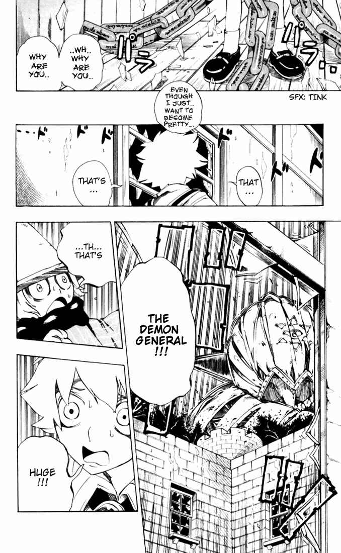 Page 10 Chapter 29 Muhyo & Rojis Bureau of Supernatural Investigation