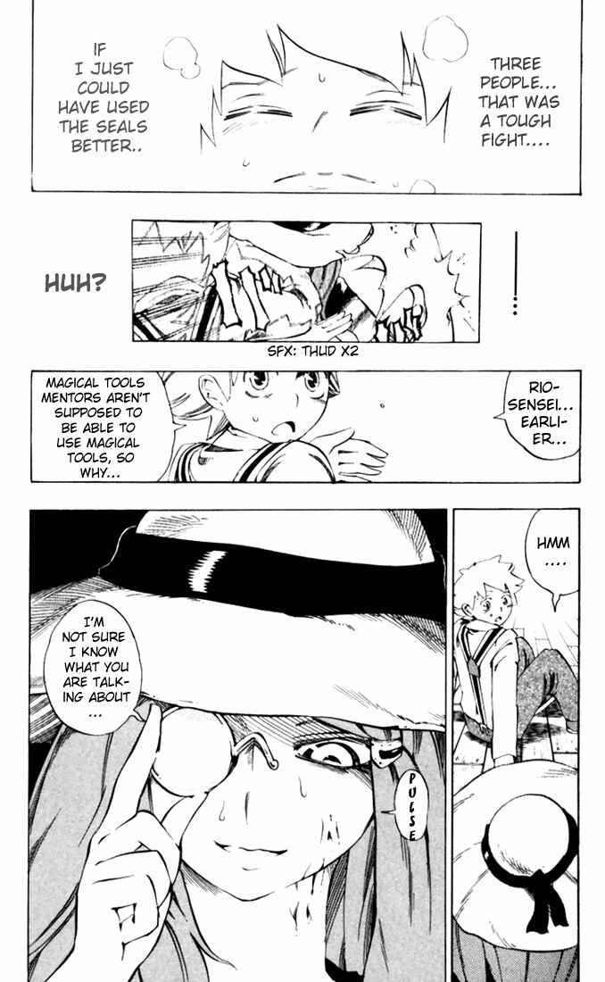 Page 18 Chapter 29 Muhyo & Rojis Bureau of Supernatural Investigation