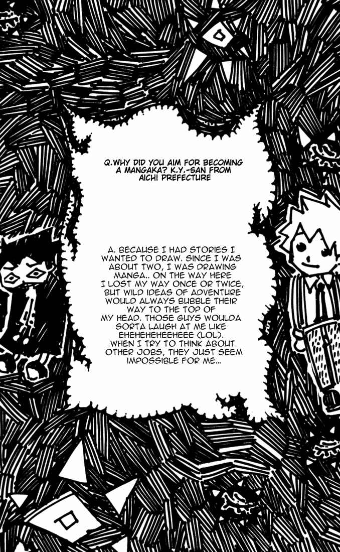 Page 19 Chapter 29 Muhyo & Rojis Bureau of Supernatural Investigation