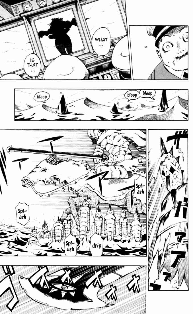Page 7 Chapter 29 Muhyo & Rojis Bureau of Supernatural Investigation